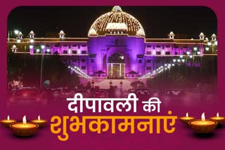 CM Ashok Gehlot,  Happy Diwali