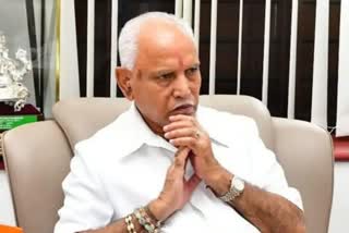 Former CM BS Yediyurappa