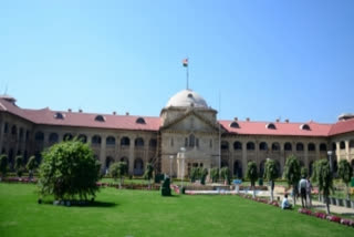 allahabad high court rebukes uttar pradesh government for acquiring land and not paying compensation