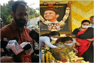 raghavendra rajkumar requests to appu fans as don't harm yourself