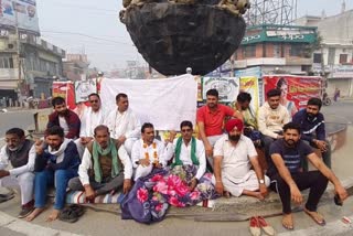 Farmer Sit On Hunger Strike Kaithal