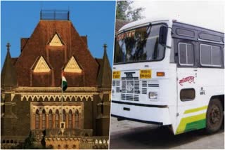 bombay high court