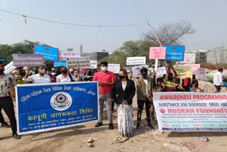 'Azadi Ka Amrit Mahotsav' and All India Awareness Program organized