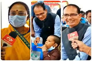 Chief Minister Shivraj celebrated Diwali with orphan children