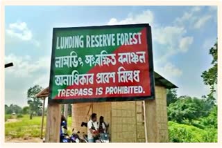 ADGP GP Singh visits Lumding reserve forest