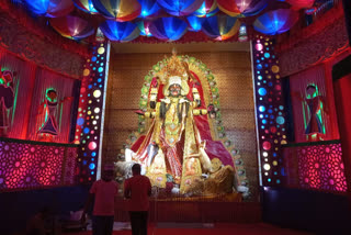 Kali Puja