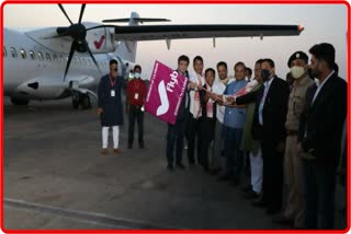 Launch_of_air_service_between_Barjhar_and_Lilabari