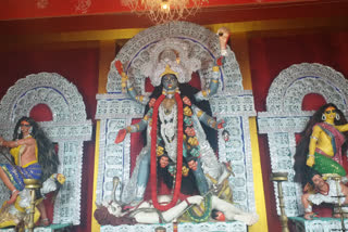 Kali Puja