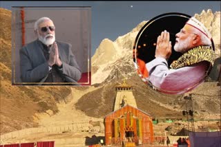 PM Modi offers prayers at Kedarnath temple