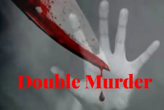 ghaziabad Elderly couple brutally murdered  elderly couple murdered  Elderly couple murdered on Diwali night  വൃദ്ധ ദമ്പതികളെ കൊലപ്പെടുത്തി  ഗാസിയാബാധില്‍ വൃദ്ധ ദമ്പതികളെ കൊലപ്പെടുത്തി  ദമ്പതികളെ കൊലപ്പെടുത്തി