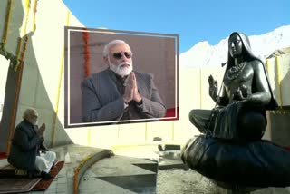 No words can describe the experience of sitting before Adi Guru Shankaracharya's statue: modi