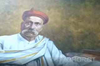 remembering Bal Gangadhar Tilak on occasion of 75th anniversary of Indian independence