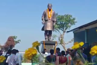 Bhupen Hazarika