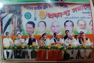 North Bengal tributes Subrata Mukherjee for his work for tea workers