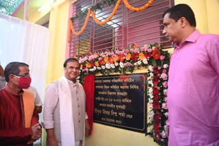 CM Himanta Biswa Sarma inaugurated Garbage Disposal Project at kamakhya