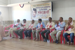 bhupen hazarikas death anniversary celebration