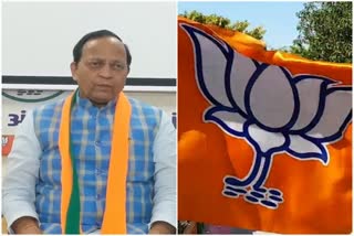 राजस्थान भाजपा,  भाजपा राष्ट्रीय महामंत्री अरुण सिंह, BJP National General Secretary Arun Singh