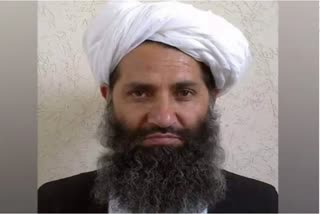 Taliban Supreme Leader