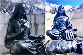 NAMO unveils the statue of Aadi Guru Shri Shankaracharya in Kedarnath