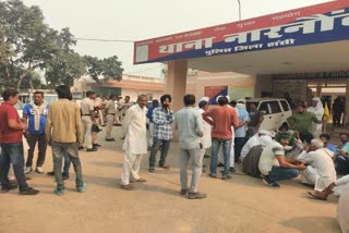 hisar farmer protest