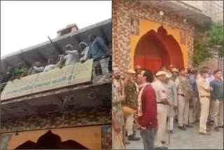 पूर्व राज्यमंत्री को मंदिर में बनाया बंधक