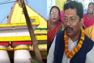 मधुबनी: उग्रनाथ महादेव मंदिर में पीएम मोदी के लाइव कार्यक्रम में पहुंचे भाजपा सांसद अशोक कुमार यादव