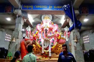 guluru ganesha