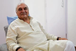 bhupinder-singh-hooda