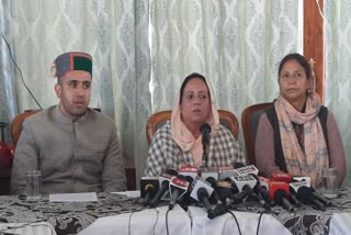 pratibha singh held press conference in shimla