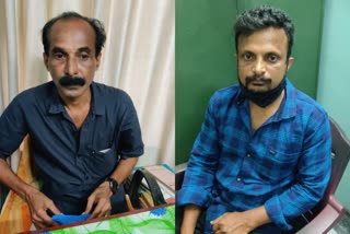 Vigilance arrests Cheemeni village officer and assistant while accepting bribes  cheemeni village office vigilance raid  vigilance raid  കൈക്കൂലി  bribe  ചീമേനി വില്ലേജ് ഓഫിസ്  വിജിലൻസ്