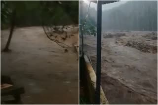 Landslide in Kottayam  Landslide in Kottayam news  Evacuating people  Evacuating people news  landslide kottayam news  kottayam landslide news  landslide news  കോട്ടയം മ്ലാക്കരയിൽ ഉരുൾപൊട്ടൽ  മ്ലാക്കരയിൽ ഉരുൾപൊട്ടൽ വാർത്ത  മ്ലാക്കരയിൽ ഉരുൾപൊട്ടൽ; ആളുകളെ ഒഴിപ്പിക്കുന്നു  ഉരുൾപൊട്ടൽ വാർത്ത