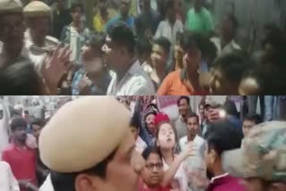 सीतामढ़ी में एनडीए नेताओं को पुलिस ने पीटा, महिलाओं से बदसलूकी का भी आरोप