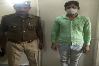 accused-of-raping-minor-arrested-was-about-to-abscond-from-noida
