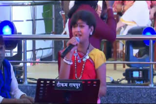 little singer aaru sahu