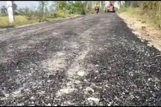 Bhagchuri-Nausar-Road start crumbling