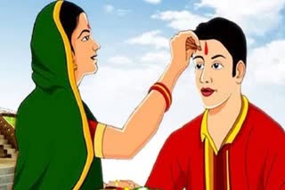 bhai dooj