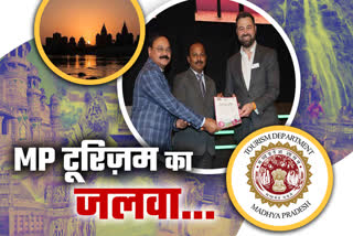 Madhya Pradesh Tourism got three international awards during World Responsible Tourism Award Ceremony 2021 in London