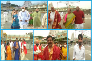 Many celebrities have visited the Tirumala