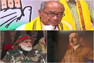 Digvijay Singh compared Prime Minister Narendra Modi with German ruler Adolf Hitler