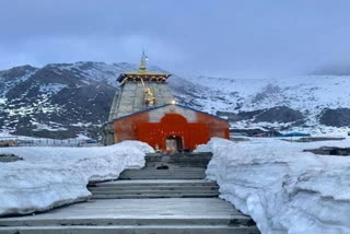 kedarnath door close