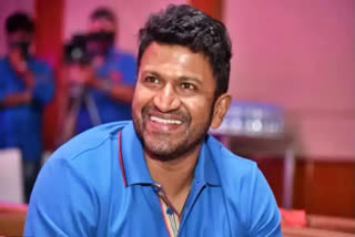 puneeth