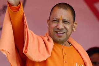 UP CM Yogi