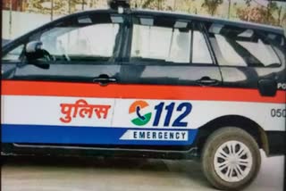 डायल 112