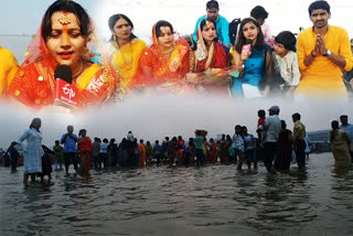 chhath geet bhojpuri