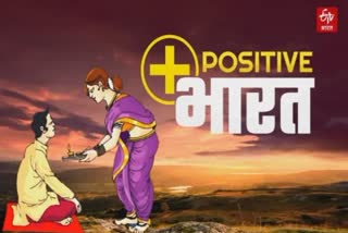 #PositiveBharatPodcast
