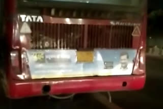 cng bus polluting