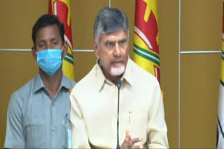 Chandra babu