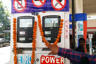 petrol price in bilaspur