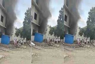 Ahmednagar Hospital Fire Live Updates