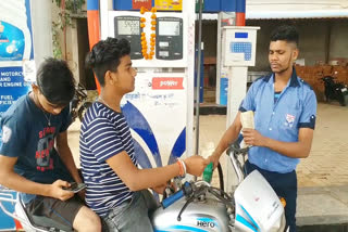 Petrol and diesel prices fall